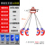 定制油桶吊钳吊钩子吊具吊夹起重钳叉车专用卸铁桶吊钩夹子双链条 四爪叉车专用2吨