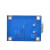 欧华远TP4056锂电池充电板5V1A保护板Micro/Mini USB接口过充过放过流