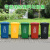 120升户外分类垃圾桶带轮分类果皮箱100L240四色垃圾分类环卫桶大 100升分类摇盖单桶Y