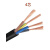 金龙羽电缆线国标散剪散卖RVV2345芯16平方铜芯软电缆护套线 RVV4 x2.5 1米价格(国标)