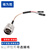 福为胜（FUWEISHENG) N转杜邦线公母头 RG316天线延长线 射频连接线测试线 N公转杜邦母 1.5米
