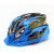 XMSJ超轻可调节自行车头盔EPS + PC户外运动休闲公路山地车骑行头盔带 黑蓝条纹 均码
