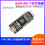 DAPLINK下载器替JOB STLINK STM32烧录CMSISARM仿真调试TYPEC USB DAP一代+TYPEC线