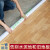 PVC地板革贴纸地板胶仿真地毯加厚耐磨防水自粘水泥地直接铺 普通丝布革F310-3