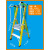 直销高竹围栏平台纤维加厚人字玻璃钢工程扶手绝缘铝网梯 带扶手5级235米含网板轮