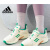 阿迪达斯 （adidas）JZ RUNNER男鞋女鞋复古老爹鞋运动跑步鞋GW7251 码UK8.5码 白灰蓝 35