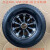 耐磨耐刺型4.50-10/5.00-10真空轮胎康帕斯钢丝胎 铝合金轮毂一个