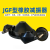 斯永达JGF型风机减震器水泵橡胶垫圆形剪切碗式中央空调机组防振减振器 方形JGF-1(0-30kg) 单支装