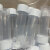 CG自立底塑料离心管5-10-30-50ml刻度无菌咖啡豆保存平底试管无菌 50ml 传统自立底 25支/包 23-32