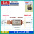东成Z1E-FF02/03/04/05/06-110/125/180石材切割机转子定子配件 Z1E-FF-110转子