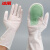 冰禹 硅胶清洁劳保手套 PVC加厚清洁刷手套 2双（单刷）随机颜色 BYly-307