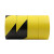 永乐警示胶带PVC黑黄胶带4.8*33斑马线标识地板胶带 黄黑警示胶带 [1.5cm*33米*8卷价]备注颜色