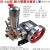 HS450HW型高压清洗泵三缸柱塞泵 管道试压打药高山送水喷雾器 C1款槽钢架总长130*总管33cm