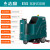 驾驶式洗地机工业双刷洗地车商用物业车库保洁电动扫地拖地车 E5S80L双刷免维护电池