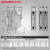 德力西 低压熔断器保险丝底座 RT18-32X2P带灯10*38