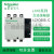 交流电梯接触器LC1D253238 M7C AC220V24V36V48V110V380V LC1D205 205A AC24VB7C
