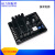 适用于GB130 GB130B发电机配件调压板DX11上海强辉有刷发电机调节 GB130单相220V原厂配套