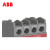 ABB AX系列接触器 CA5X-31M 3NO+1NC 顶部正面安装 10157269,B
