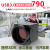 工业相机USB3.0超高速像素彩色790帧 机器视觉检测全局快门摄像头 1200万彩色1205GC