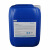 Exlenwater 中央空调保养剂艾克商用空调缓蚀保护剂保护中央空调药液  中央空调保养剂25kg/桶