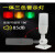 三色LED多色多层报警指示灯24v机床设备数控声光一体蜂鸣器警示灯 四节四色闪亮有声DC12V
