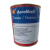 壳牌（Shell）AeroShell 58号合成润滑脂/AeroShell Grease 58，净含量3kg/桶