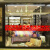 福字腰线商场中式复古橱窗玻璃推拉门贴纸欧式办公室防撞装饰自粘 L款 红色（1条） 小