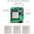 米联客MLK-H3 XILINX FPGA开发板Zynq 7035/7045/7100 FMC HP 数据9-套餐B/C+FMC-COM003-SFP