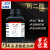 丙二酸AR25g/瓶CAS 141-82-2苹果酸 胡萝卜酸 甜菜酸批发 25g/瓶