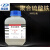 聚铁 聚合硫酸铁分析纯AR cas35139-28-7化学试剂 500g/瓶