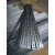 镀锌扁铁冲孔钢板紧固连接支架加宽加厚直条扁钢 长40厘米（2根装）宽40*厚3.75