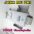 阙芊原装Jlink V10 V11 V9升级版 J-Link EDU BASE PLUS SEGGE JLinkPlusCompact