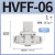 气管开关手阀门气动开关手动阀门开关BUC手阀接头4681012mm 白色 HVFF6