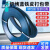 京言钢带烤蓝铁皮镀锌打包带13/16/19/25/32mm宽40kg每包铁皮带 宽16mm厚0.5mm40kg