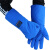 手套佳护 耐低温防适用防寒实验防冻LNG液氮干冰冷库保暖实验 38cm XL