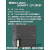 国产S7-200SMART兼容PLC控制器CPUCRSR20ST30SR40ST60 国产288-1ST20-0AA0 CPUST20晶