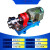 304不锈钢齿轮泵KCB18.3/33.3/55/83.3/200/300化工自吸泵定制 kcb55/1.5KW防爆电机1寸3.3