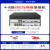 海康威视智能1盘位48路POE高清硬盘录像机DS-7804N-Z14PX(C) DS-7800N-Z1/xP/X(C)系列 无4