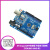 arduino uno r3 开发板 主板 ATmega328P 学习 套件 兼容arduino arduino uno r3 改进版贴片板豪