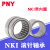 高精密滚针轴承 NKI系列带内圈滚针轴承 内径75MM/150MM/PNY NKI120/40尺寸：120*150*40 其他