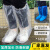 鞋套长筒一次性透明塑料养殖场加厚耐用户外雨天学生漂流防水防滑 【蓝色】厚款长筒鞋套10只 均码