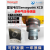 霍尼Sensepoint XCD传感器气体检测仪工业氧气高温可燃气探头 氯气(2106B1410)