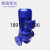 离心管道泵ISG立式管道循环泵增压泵锅炉给水热水泵工业泵380V 0.75KW