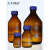 玻璃棕色透明蓝盖丝口试剂瓶高硼硅蓝盖瓶100/250/500/1000ml 高硼硅棕色 3000ml