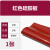 颖欢红色硅胶板耐高温透明硅胶皮减震密封软垫硅胶垫密封垫1米*1米*10毫米 红色硅胶板 1米*1米*10毫米 