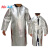 孟诺（Mn）1000度隔热反穿衣铝箔耐高温围裙防护服工业隔热 Mn-fc1000（国产硬面料*全包） 