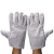帆布手套劳保耐磨工作专用加厚电焊焊工电气焊工业防滑布防烫隔热 24线手套  30双 XL