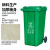 户外垃圾桶大号分类商用容量室外干湿挂车大型塑料加厚环卫垃圾桶 120L加厚蓝色 可回收物