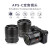 VILTROX 唯卓仕23 33 56mm f1.4自动对焦镜头人像定焦镜头适用于E口 56mmf1.4-黑色 官方标配+唯卓仕Pro系列UV镜（52mm）