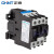 正泰（CHNT）CJX2-3201-24V 交流接触器 32A接触式继电器